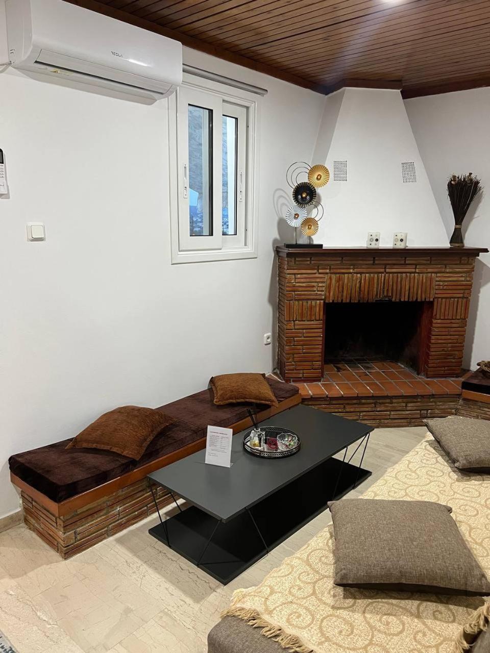 Sisyphus Kingdom Apartament *